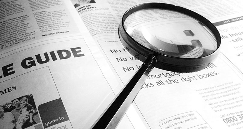 صناعة التحقيقات الصحفية